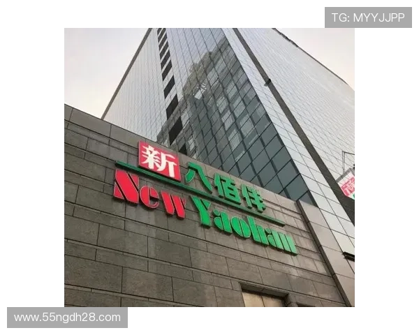 详细指南:如何在澳门开设足球投注账户 详细指南:如何在澳门开设足球投注账户