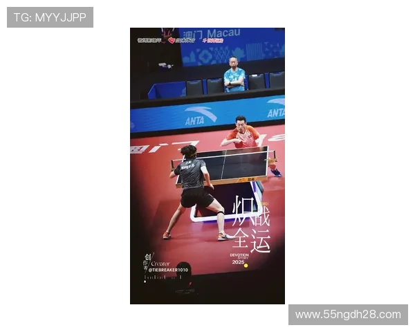 2026年长胶比赛精彩瞬间视频集锦回顾