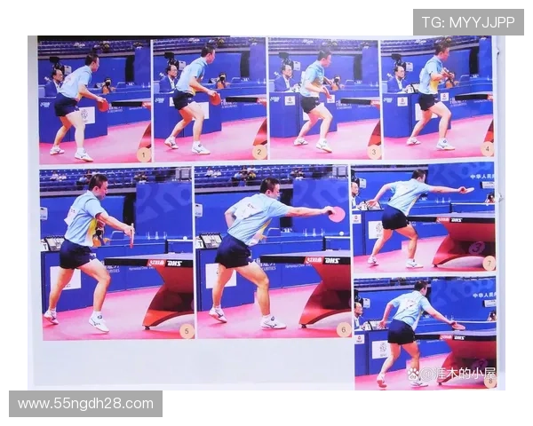 乒乓球比赛中的技战术运用与实战分析